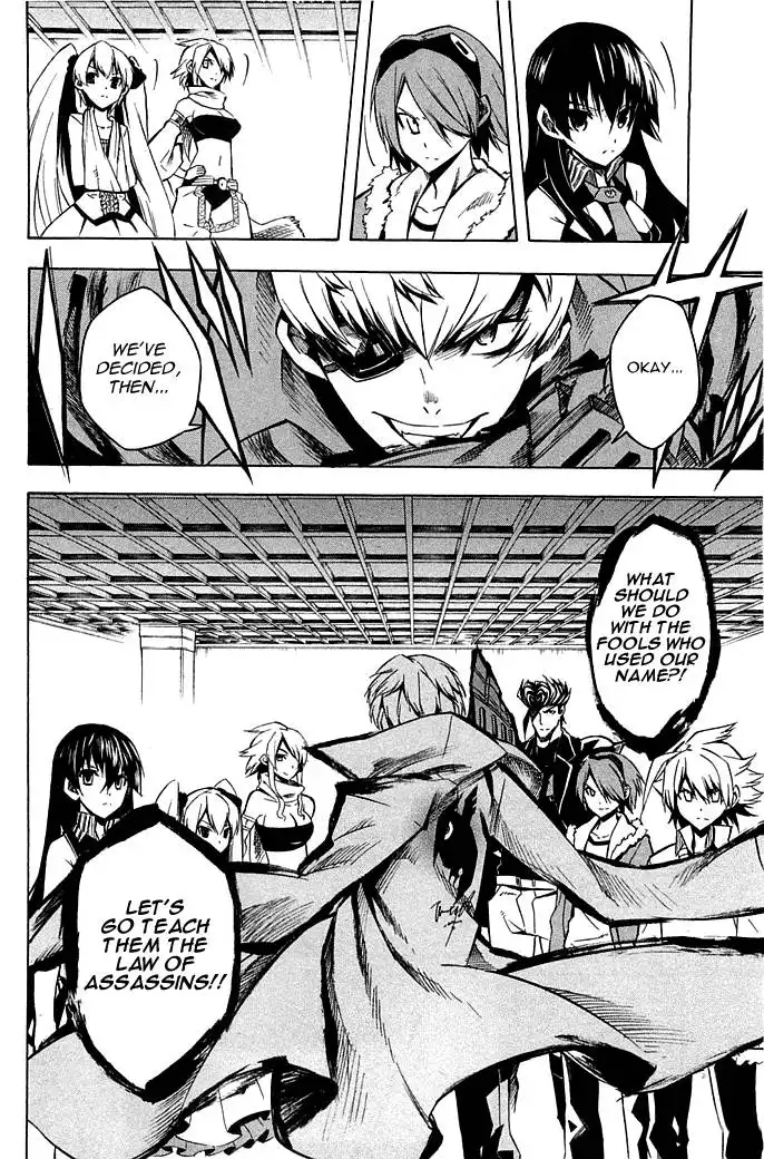 Akame ga Kill! Chapter 11 33